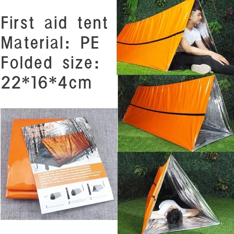 

Палатка для выживания, тепловое одеяло, укрытие, трубка, экстренный тент, мешок первой помощи, оборудование, водонепроницаемое одеяло для выживания, комплект для сна