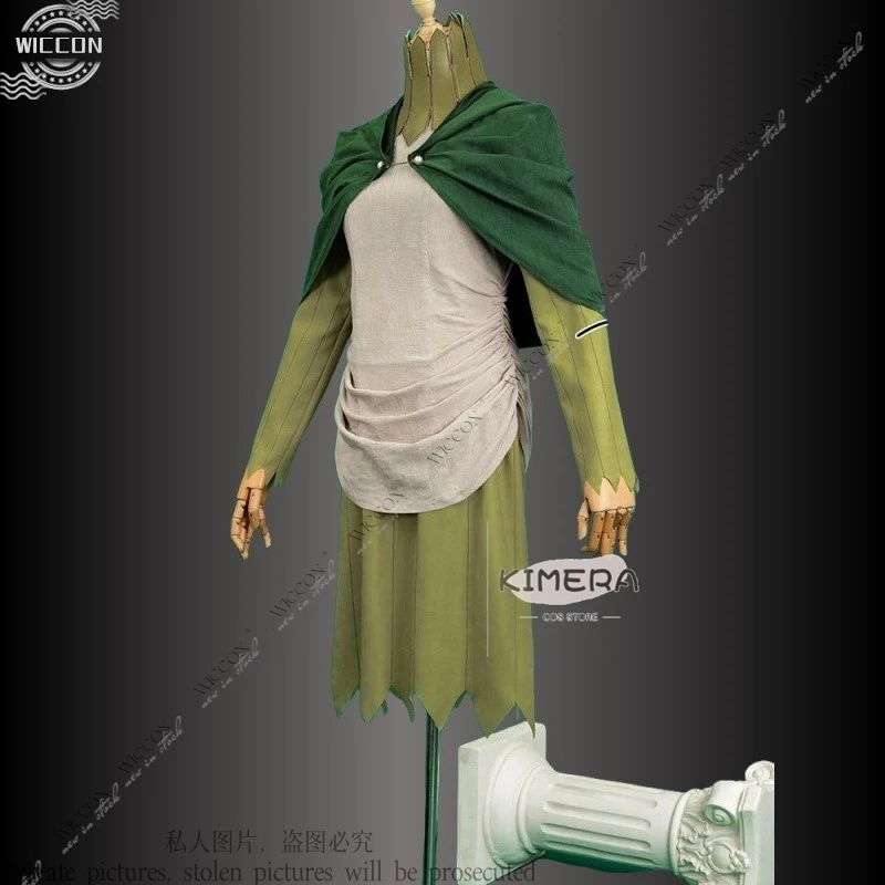 Костюм для косплея из аниме вкусные в подземелье