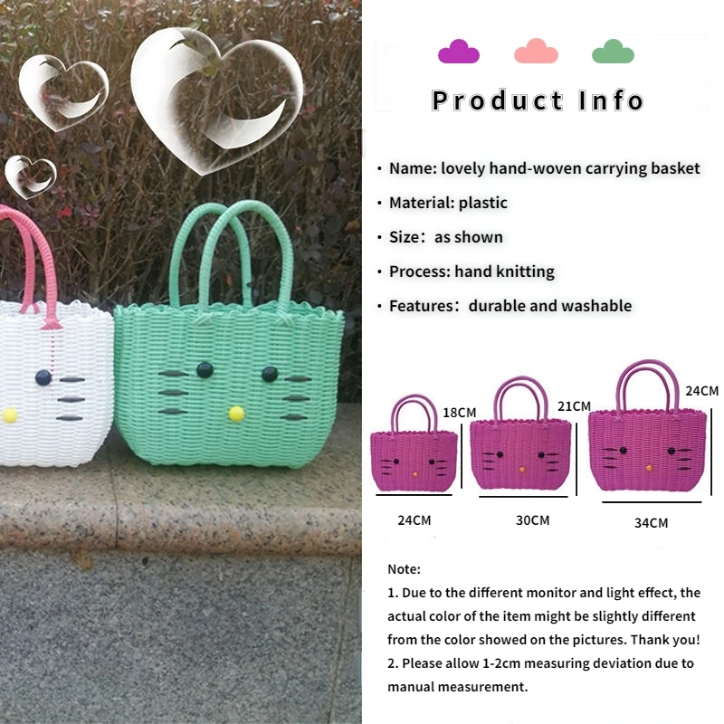 Корзина для покупок ручной работы домашняя корзина овощей плетеная милая