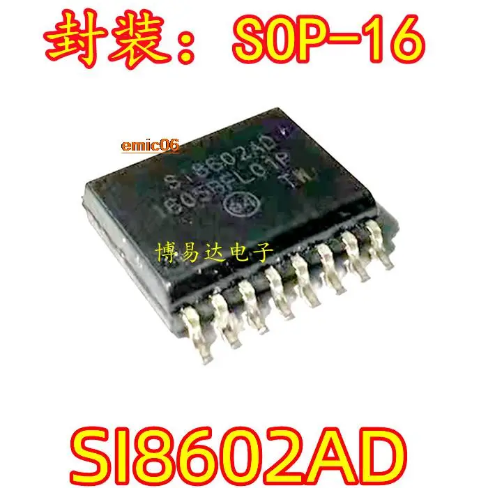 

Оригинальный stock SI8602AD-B-ISR SI8602AD SI8602 SOP16
