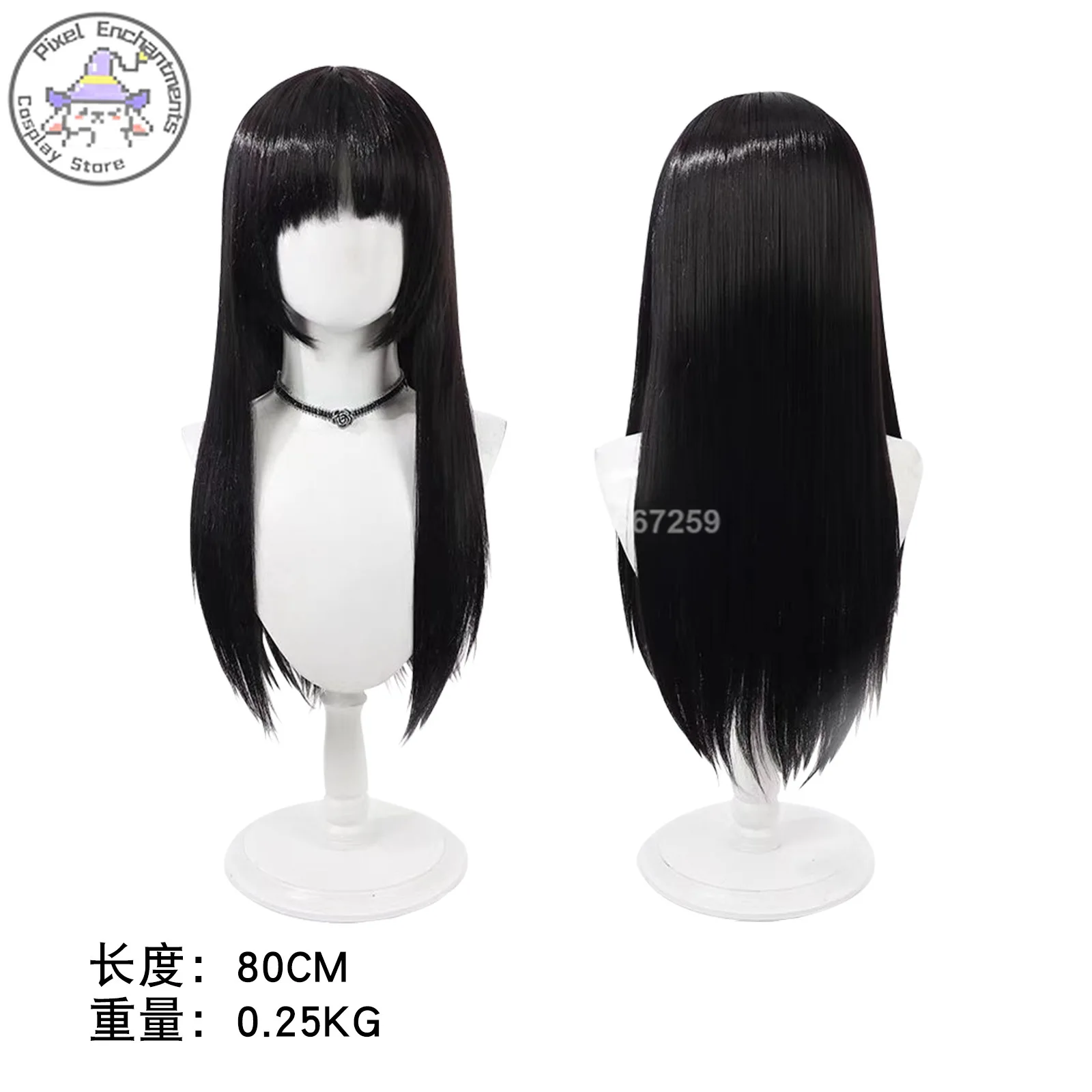 Аниме SAKAMOTO DAYS Osa-Ragi косплей костюм женская униформа черное кожаное платье