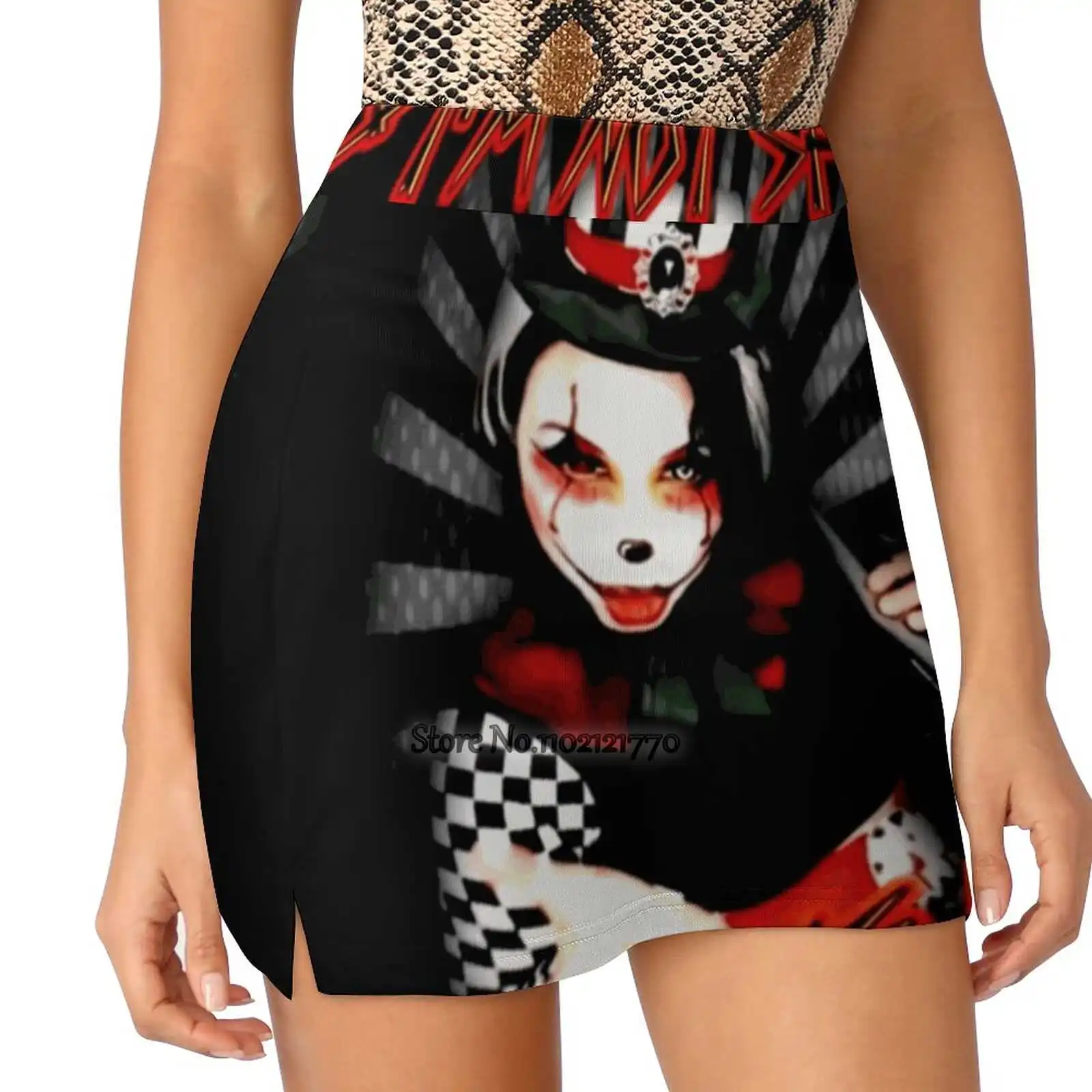 

Юбка женская из двух частей, на лето