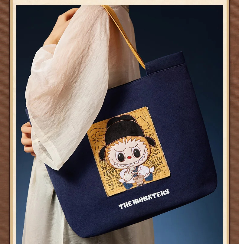 Labubu монстры приходят сюда веселая четырехсерия Холщовая Сумка подставка для
