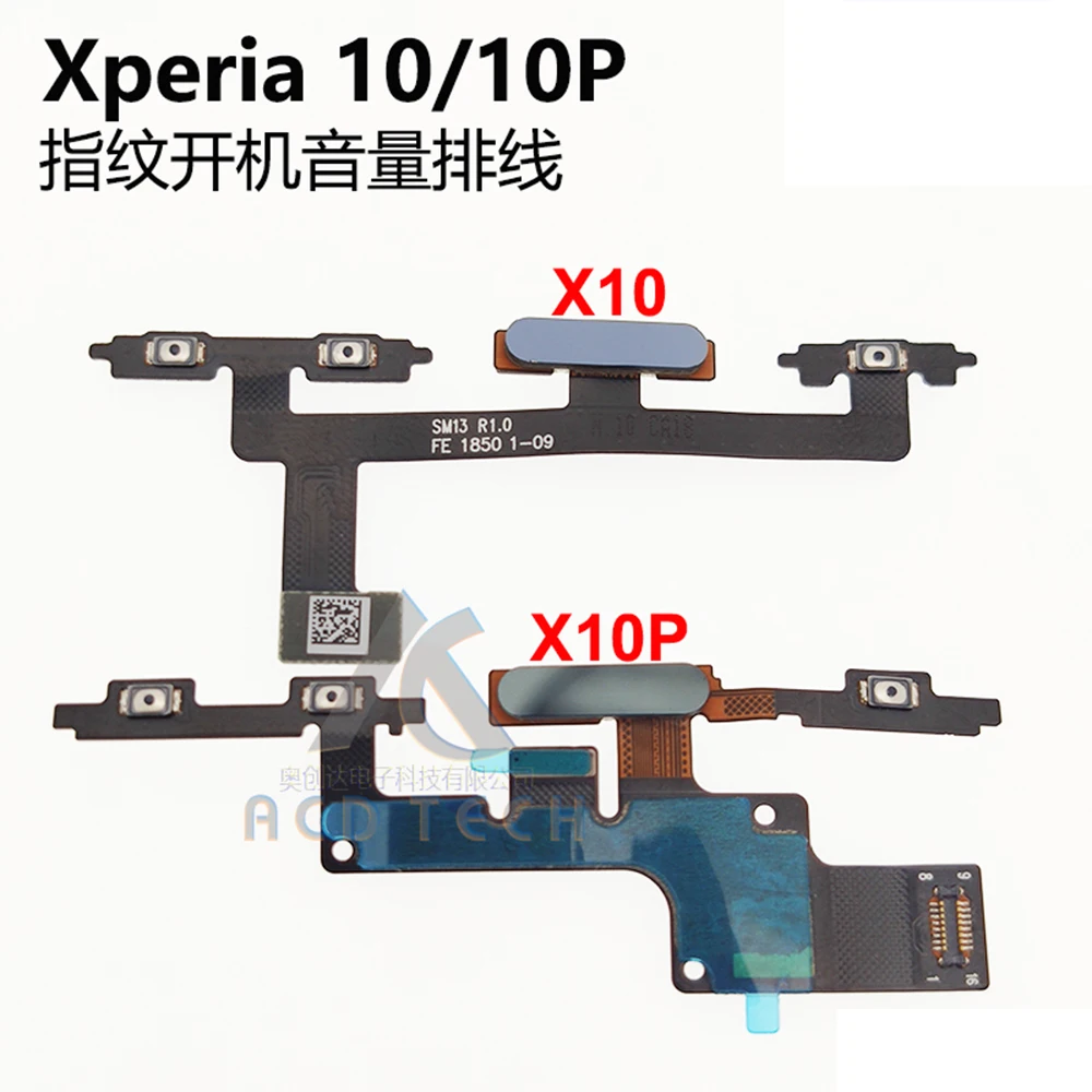 

Volume Button For Sony Xperia 10 i3113 i3123 i4113 i4193 Plus i3213 i3223 i4213 i4293 Flex Cable Swith on off Power