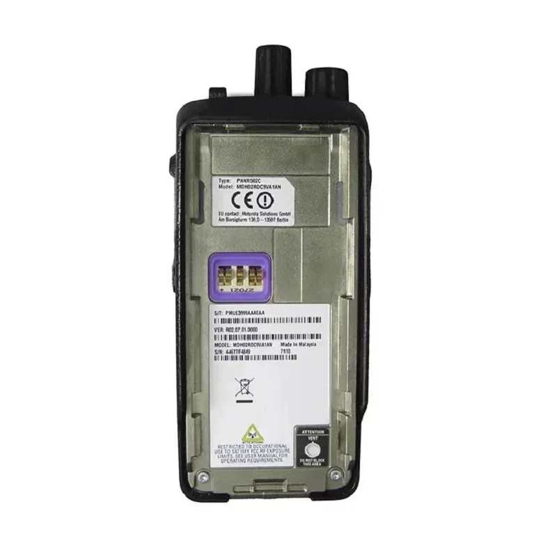 Рисунок 2 - Цифровое и аналоговое двустороннее