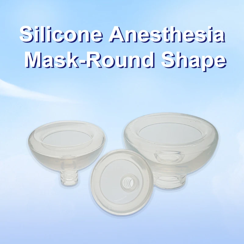 KranVer 1 шт./3 шт. Аэрозоль Камера Маска Многоразовые Силиконовые Анестезии Первой