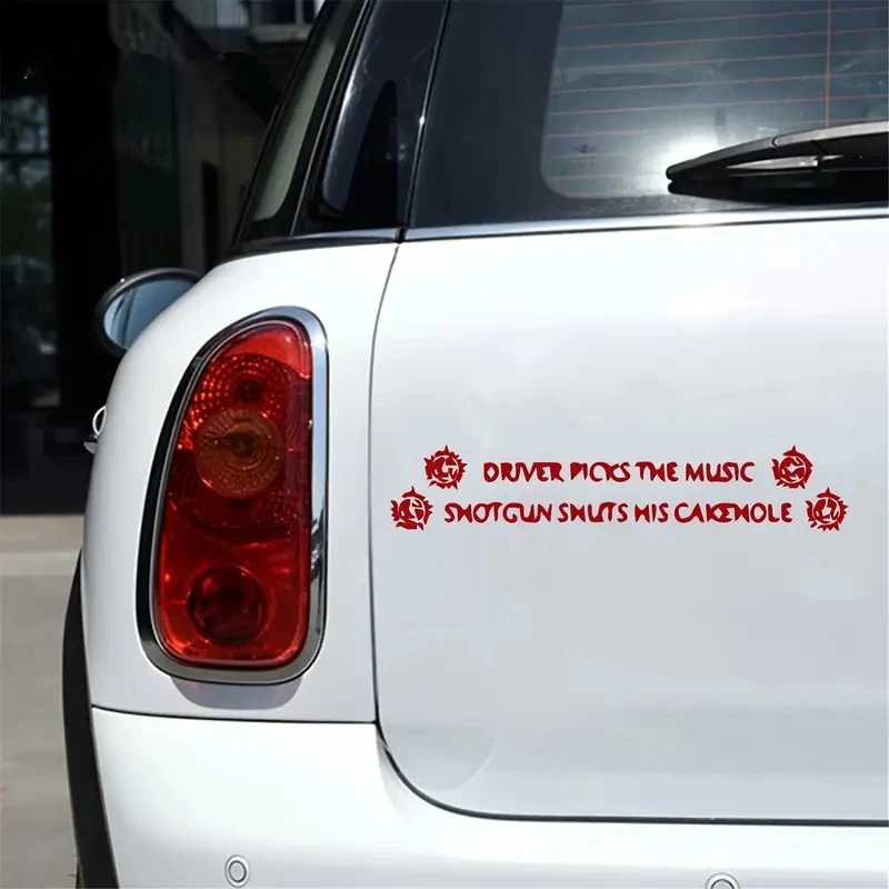 Сверхнатуральная тематическая наклейка на автомобиль-водитель музыкальный
