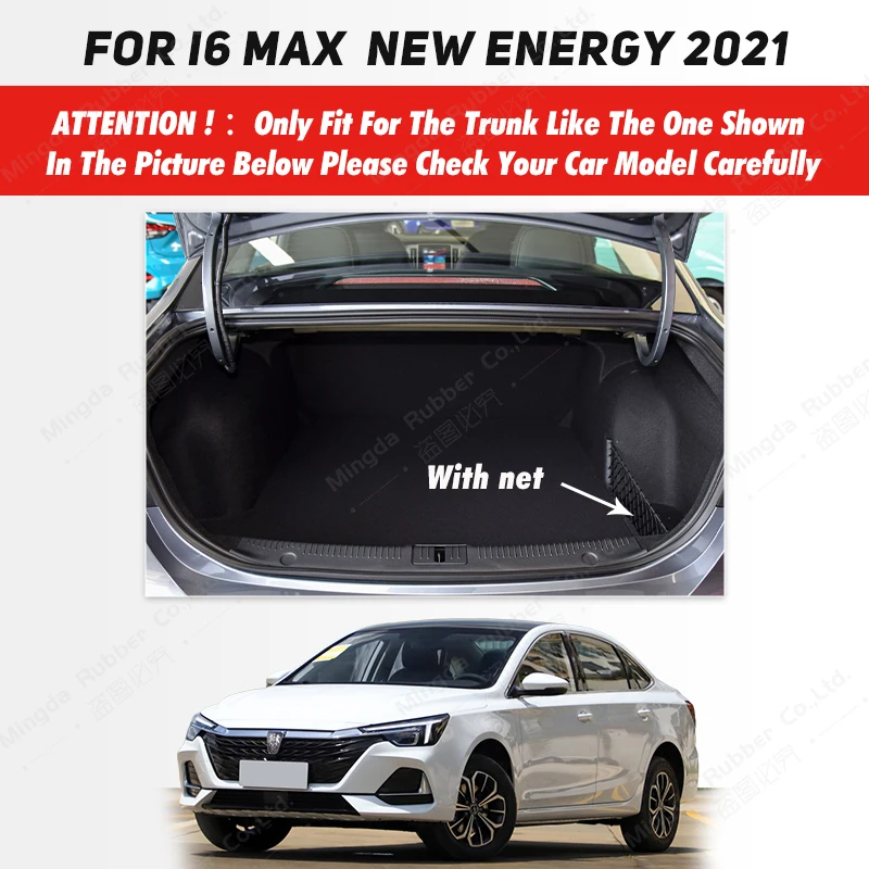 Коврик для багажника автомобиля Roewe i6 MAX New Energy 2021 аксессуары под заказ украшение