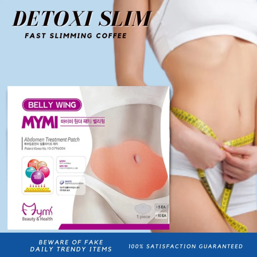 

Пластырь для живота, быстрое похудение, уменьшение целлюлита, сжигание веса, сжигание жира, пупок, средство для похудения, товары для похудения