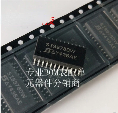 

Brand New & Original Si9978dw Si9978 Power Driver Chip Patch Sop-24 Spot