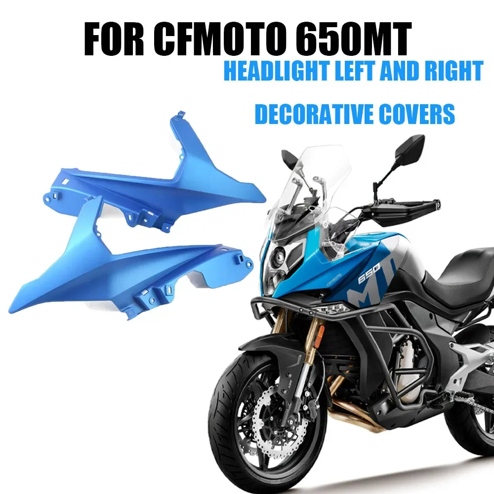 

Аксессуары для мотоциклов, декоративные накладки на фары левая и правая для CFMOTO 650MT 650 MT MT650