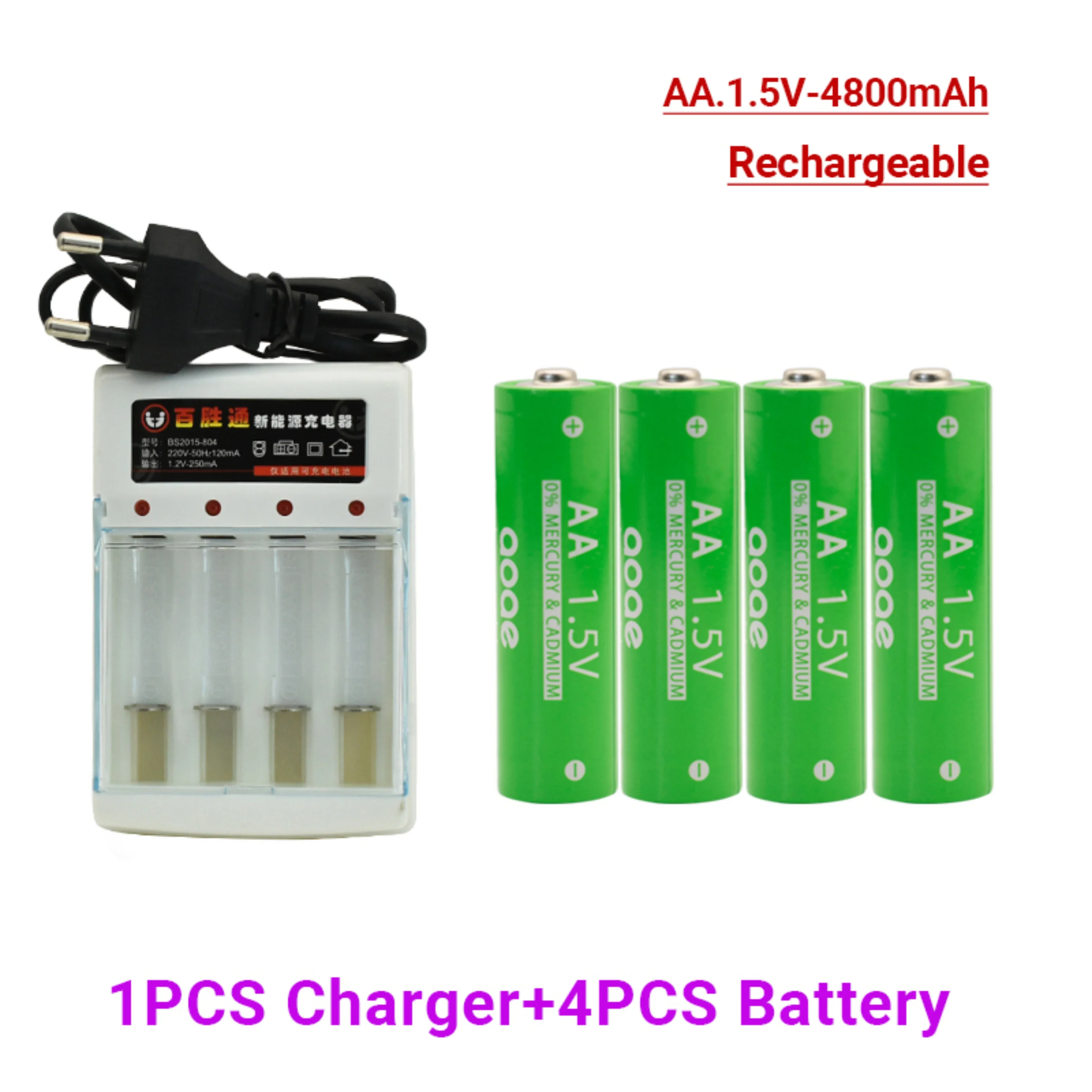 

aa battery 1.5V aa rechargeable battery suitable for electronic games, flashlights, etc pilhas recarregaveis com carregador