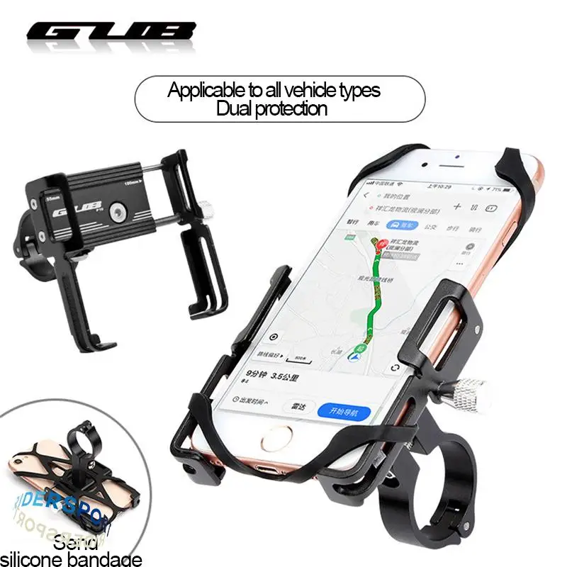 

GUB P10 Bicycle Mobile Phone Bracket Aluminum Alloy Riding Navigation Bracket Battery Electric Vehicle Motorcycle Bracket