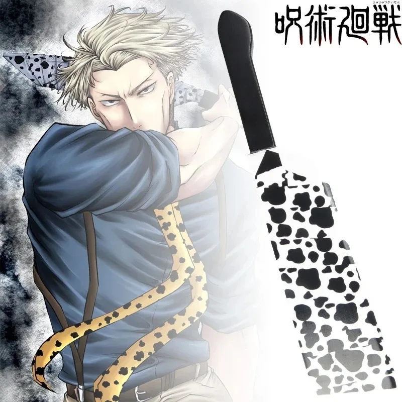 Популярный нож из аниме джуютсу Kaisen Kento оружие Нанами деревянные ножи для косплея