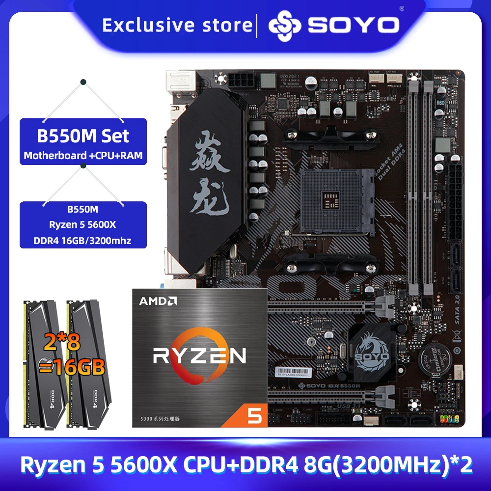 

SOYO AMD B550M Motherboard with Ryzen 5 5600X CPU & Dual-channel DDR4 8GBx2=16G 3200MHz RAM for Desktop Gaming Computer Combo