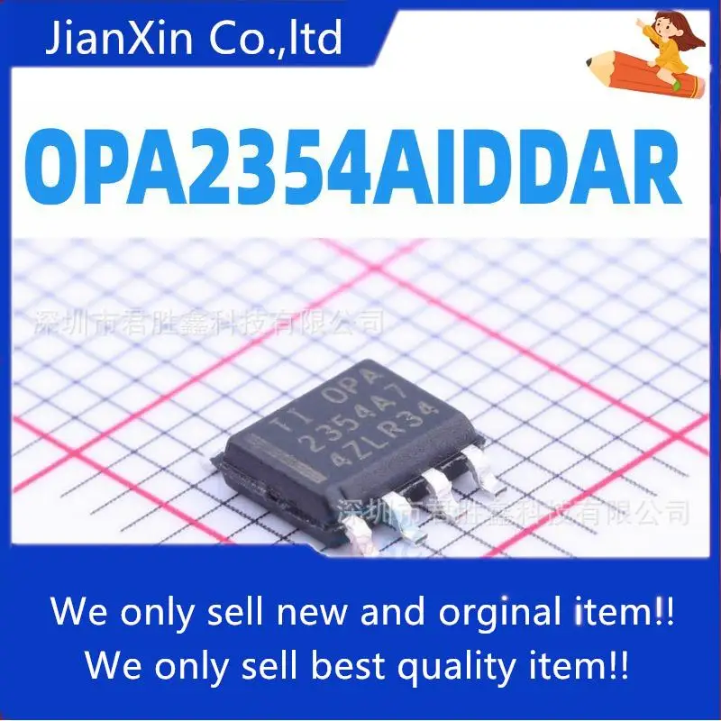 

10pcs 100% orginal new OPA2354AIDDAR SMD SOP8 OPA2354A OPA235 OPA2354AIDDA