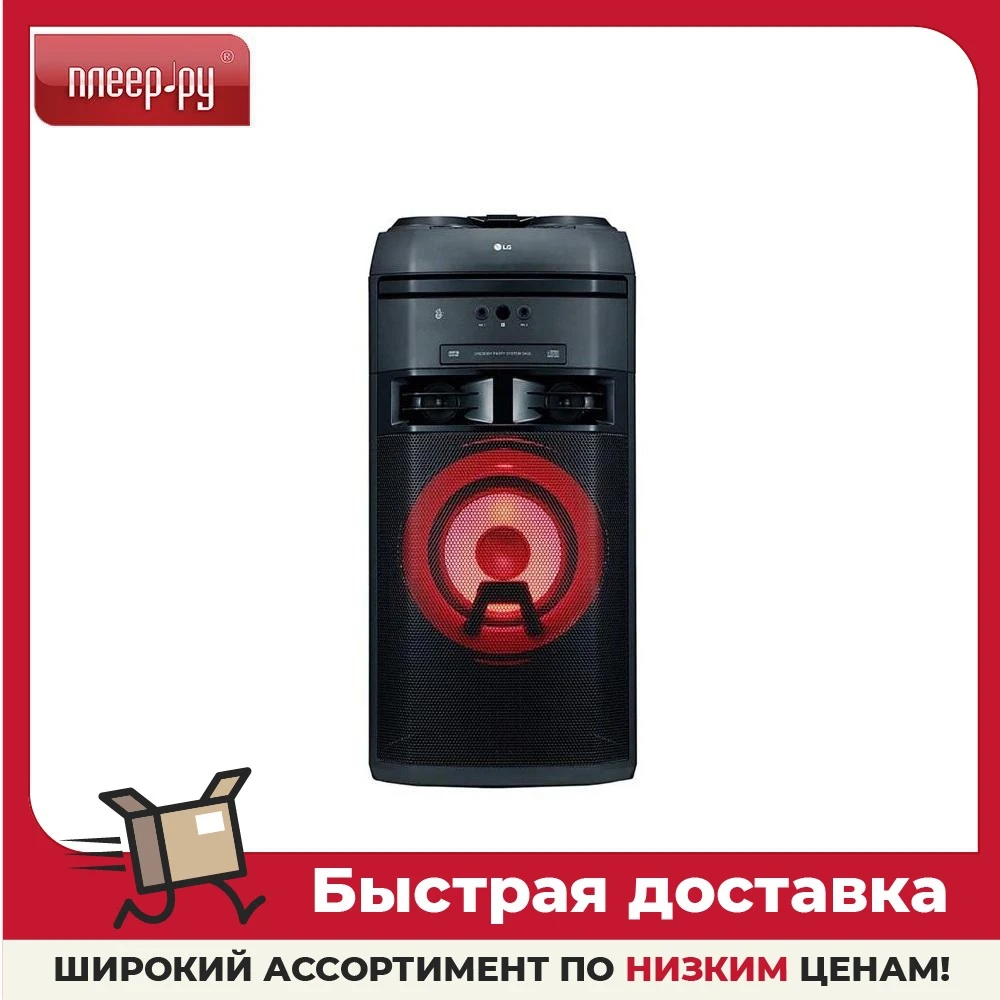 Lg Ok 65 Купить