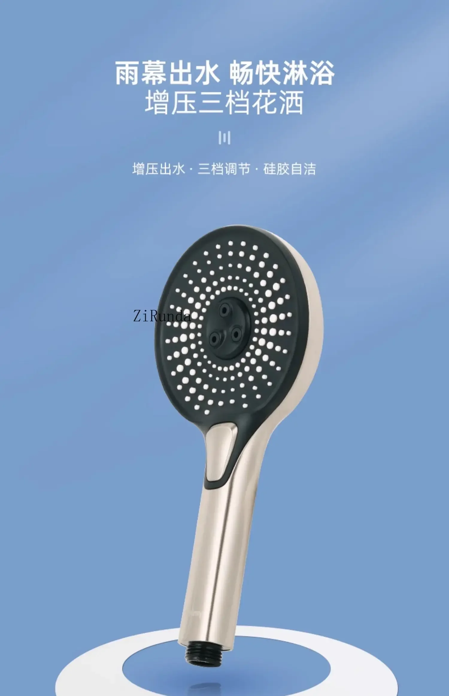 Нагреватель для душа под давлением