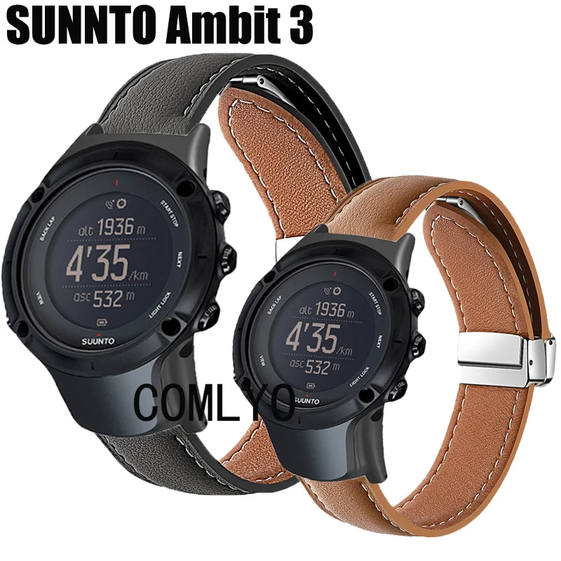 Ремешок для смарт-часов SUUNTO Ambit 3 Sport Run