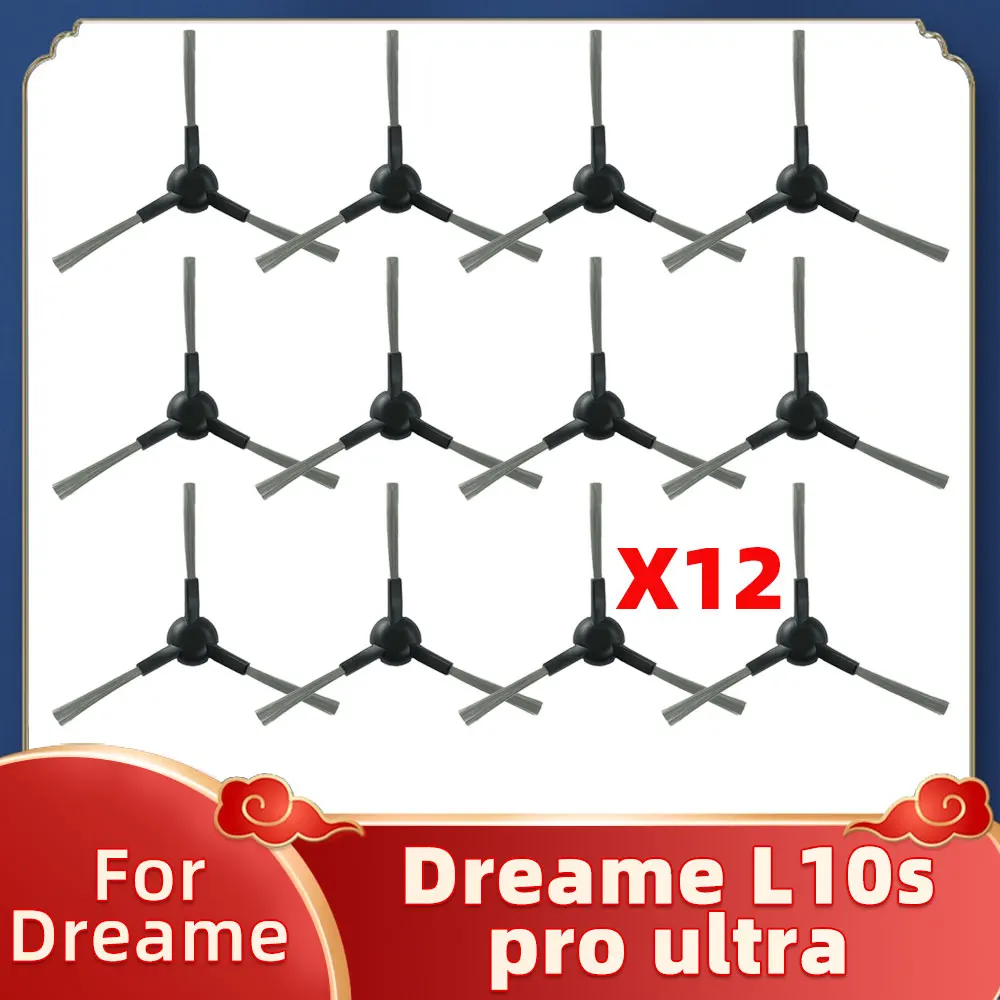 

Аксессуары для робота-пылесоса Dreame Bot L10s Pro Ultra