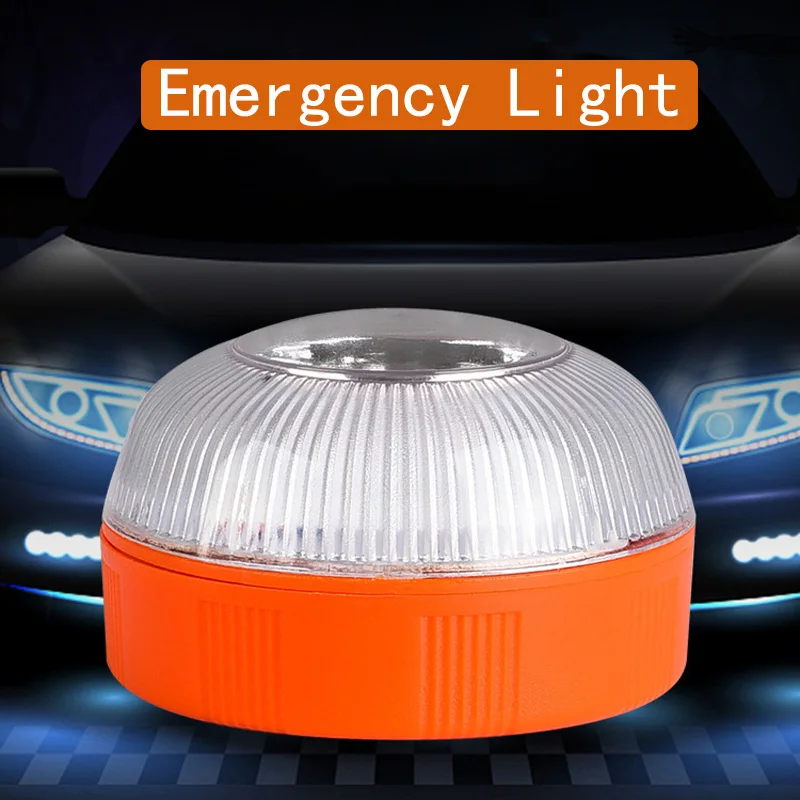 Магнитные 2 режима стробоскопические желтые сигнальные огни