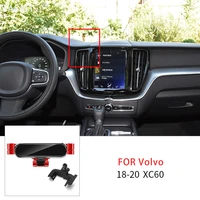gravity car mobile phone holder for volvo xc60 2016 2017 2018 2019 2020 air vent mount gps stand snap on bracket car accessories