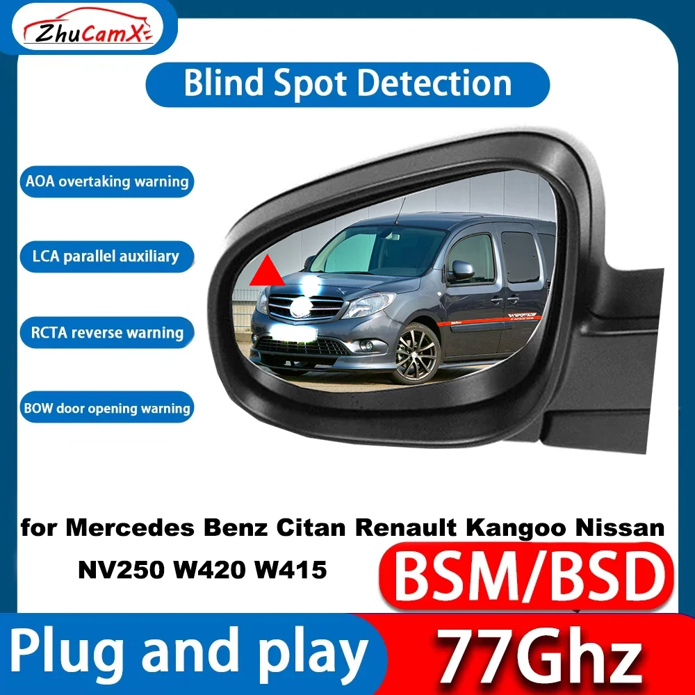 Фото Система мониторинга слепых зон (BSM/BSA/BSD) для Honda Accord CP CS Inspire CP3 Proton Perdana 2007-2012 №1
