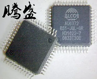 

(5Pcs/lot)AU6372 AU6372-B51-JQL-GR LQFP-48