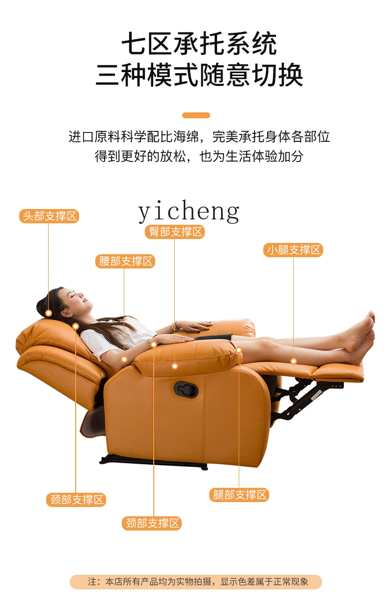 ZK диван технология ткань многофункциональный красота электрический лежачий