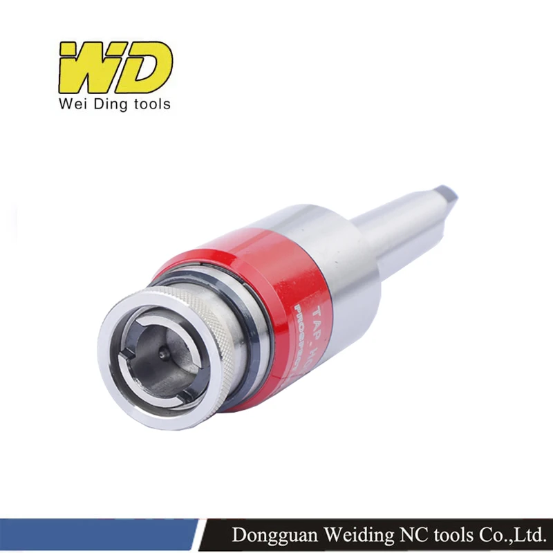 Держатель MTA2 MTA3 MTA4 G0312 Morse телескопическая защита крутящего момента держатель