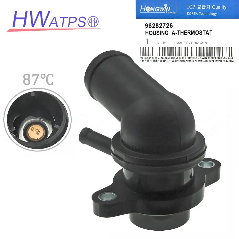 96282726 Корпус термостата охлаждающей жидкости двигателя для Chevrolet Lacetti Kalos Tacuma Nubira