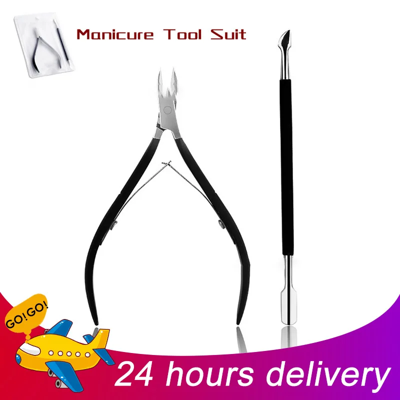 

2 шт./лот щипцы для кутикулы ножницы из нержавеющей стали щипцы для удаления омертвевшей кожи для ногтевого дизайна профессиональные инструменты для педикюра и маникюра