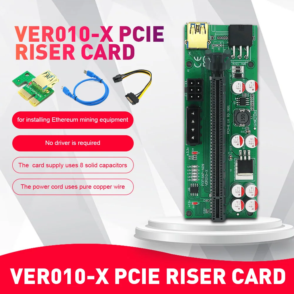 

Графический удлинитель PCIE с флэш-светодиодом, USB 3,0