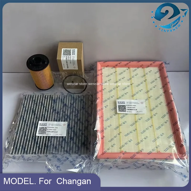 Фото Оригинальные 4 шт. фильтры/комплект для Changan Kaicene Hunter F70 1,9 т PEUGEOT Landtrek 1,9 D20T, воздушный, кабинный, масляный и топливный дизельный фильтр двигателя №2