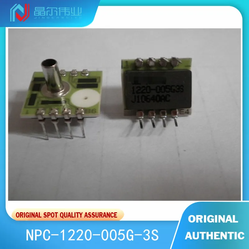 

1PCS 100% New Original NPC-1220-005G-3S Pressure Sensor 1220-005G3S