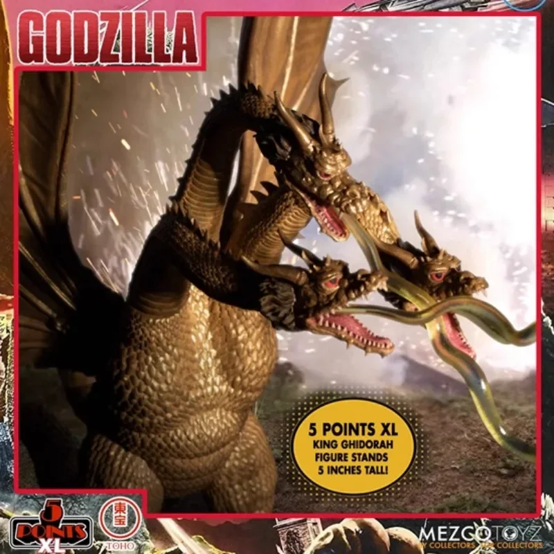Фото В наличии оригинальный MEZCO King Ghidorah MINILLA Gorosaurus Baragon Godzilla модель персонажа из фильма художественная коллекция игрушка в подарок №2