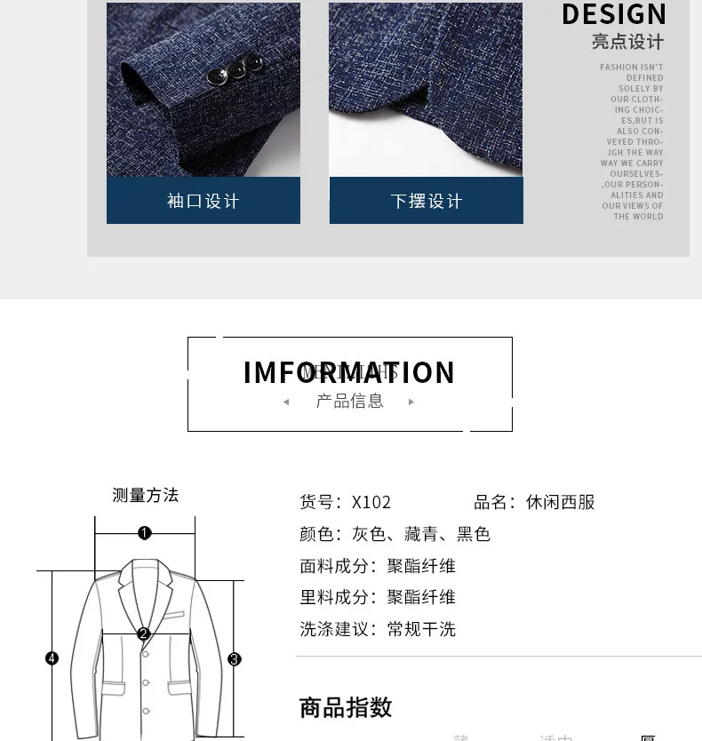 X102 suit grey master _05