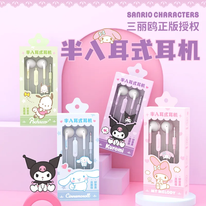 

Fashion Sanrio Half in Ear Wired Earphones Personalized Cartoon Earplug Sports Earphones Female Wired Earphones Gift