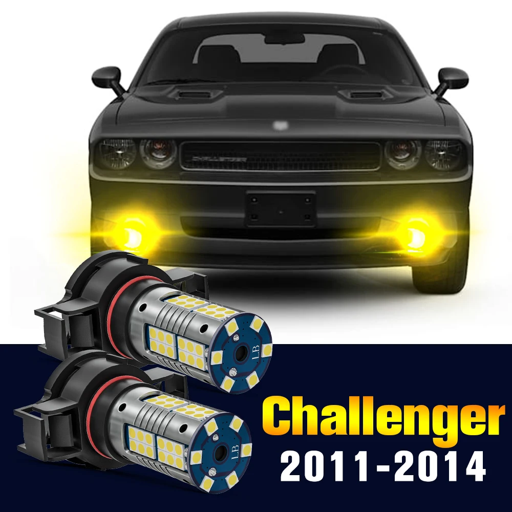 2pcs LED Fog Light Bulb Lamp For Dodge Challenger 2011-2014 2012 2013 Accessories