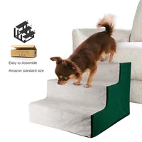 pet ladder cat and dog climbing ladder can be assembled disassembled non slip table ladder dog get up and down bed pet supplies
