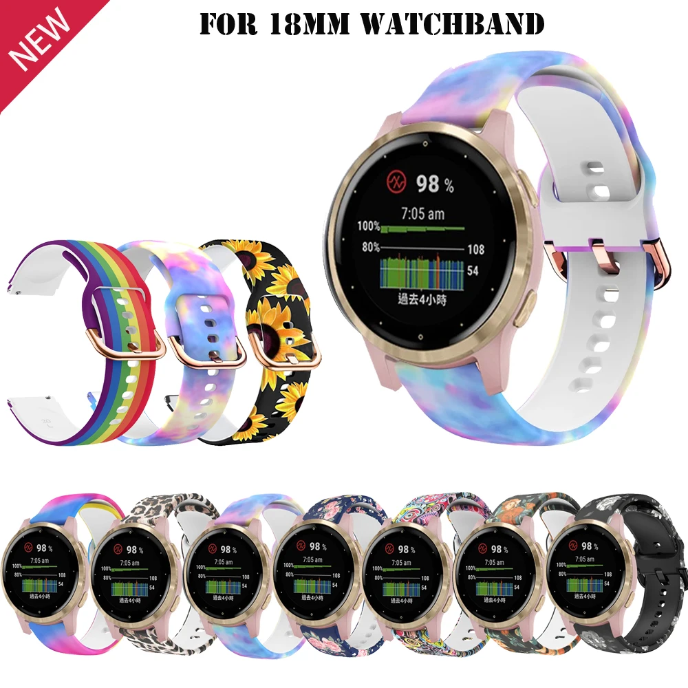 

18mm Replacement Watchband For Garmin Active S/Venu 2S Silicone Strap Vivoactive 3S 4S/Vivomove Move 3S Smartwatch Bracelet Belt