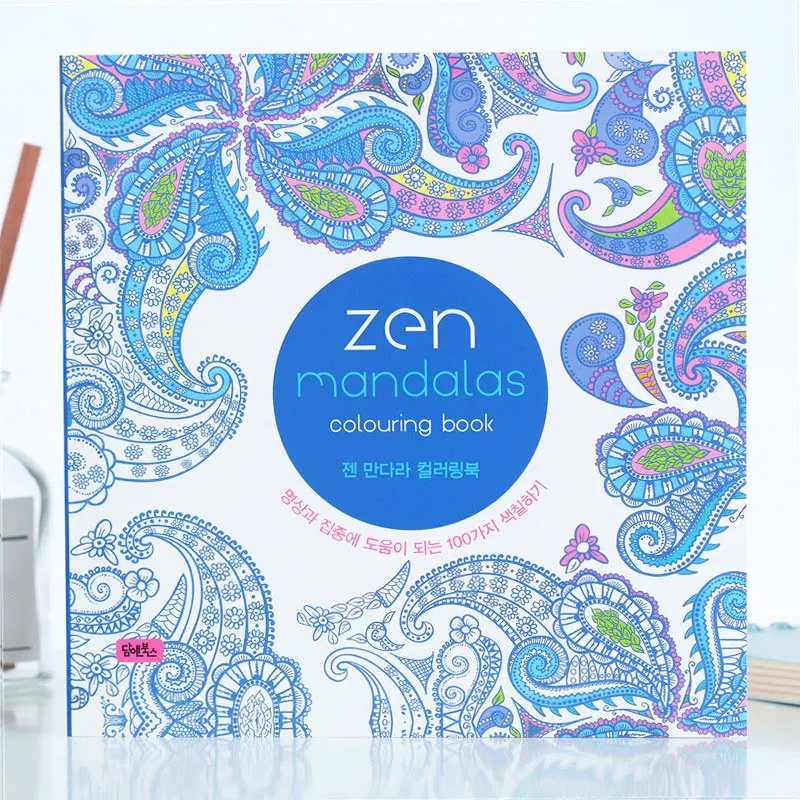 

120 Pages Korean Mandalas Flower Coloring Book for kids Adult Graffiti Drawing