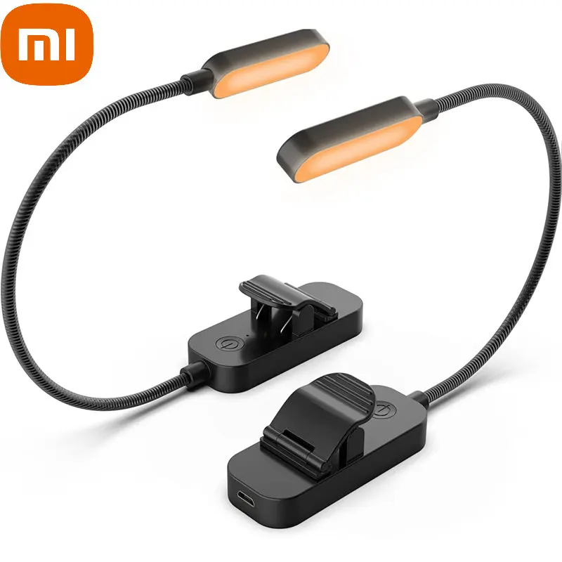 

Xiaomi Amber Reading Lights Rechargeable Clip Light for Kids Portable Small Eye-Caring LED Read Light Small Novelty Lighting
