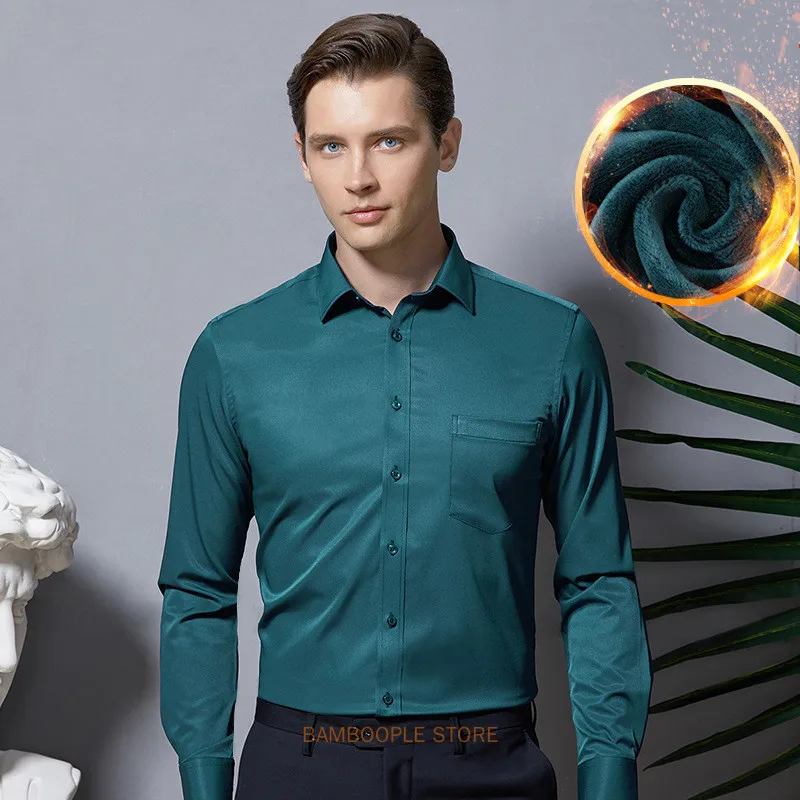 Winter Warm Shirts for Men Long Sleeve Plus Velvet Thickened Solid Elastic Dress Shirt Slim Fit Formal Social On Iron Clothes