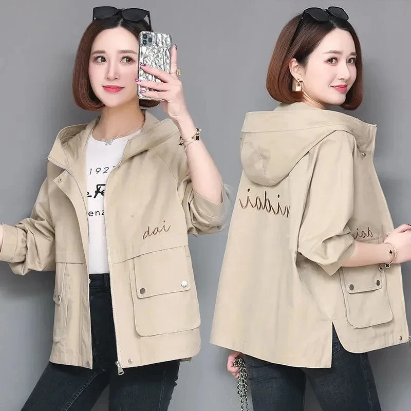 

2023 New Spring Women Jacket Hooded Windbreaker Long Sleeve Casual Basic Coats Female Loose Outwear Fashion Zipper Jackets