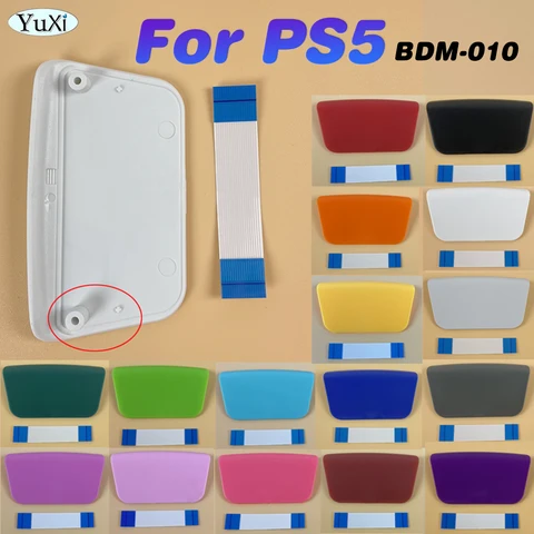Сенсорная панель для PS5 YuXi BDM-010