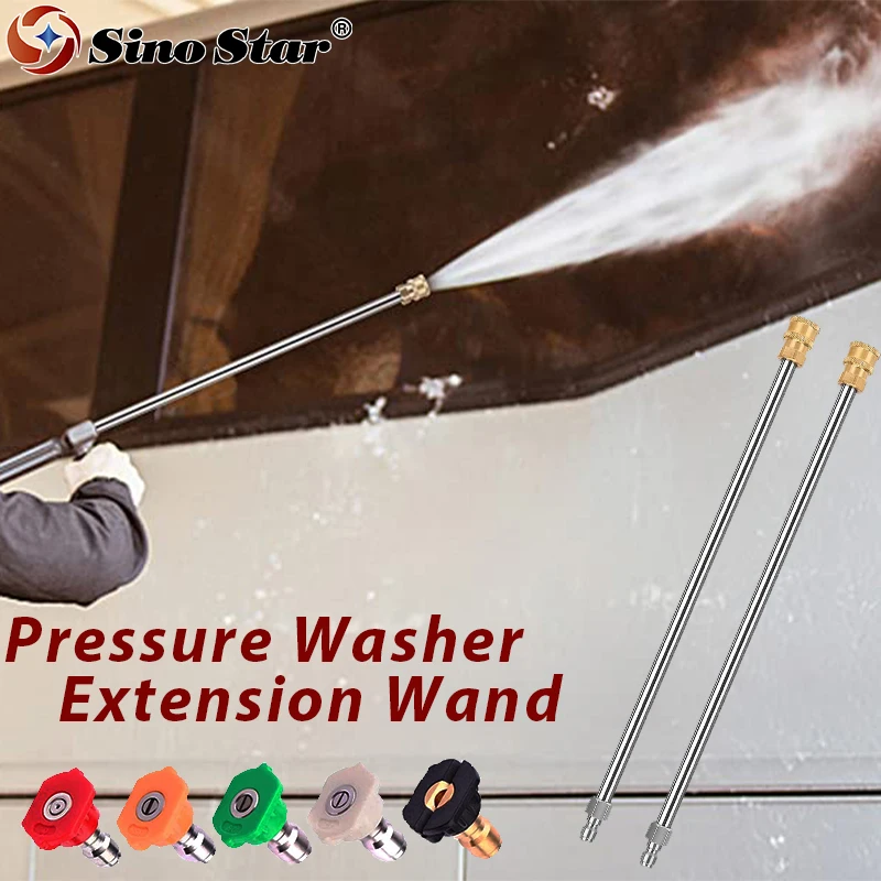 

Power Washer Extension Wand 17 Inch Stainless Steel High Pressure Washer Lance with 1/4 Inch Quick Connect 5 Nozzle Tips 4000PSI