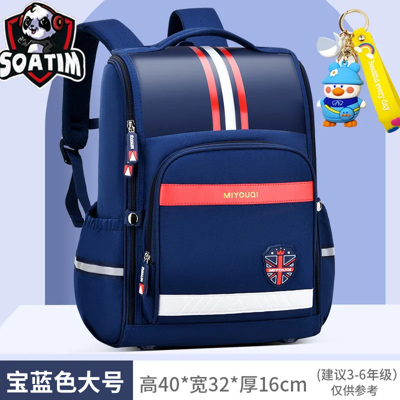 Children School Bags Girls Boys 1-6 grade Backpack kids Primary School Backpacks Orthopedic backpack schoolbags Mochila Infantil