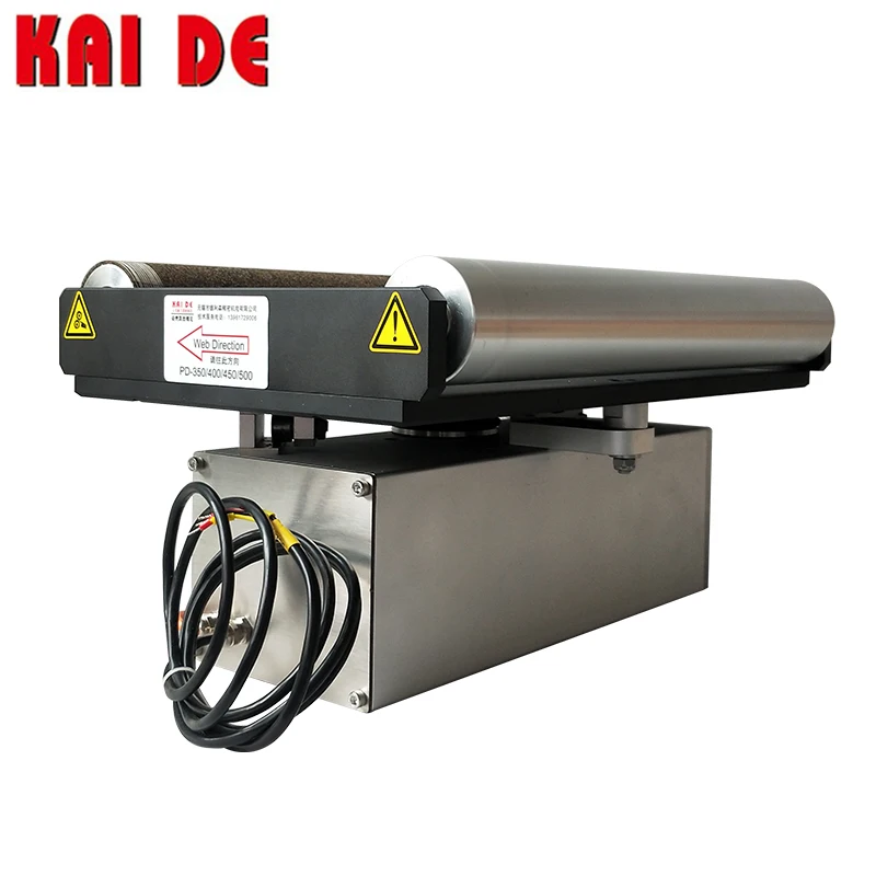 

KAIDE Fast Delivery Time Line Position Control Sensor Ultrasonic Actuator Position Web Edge Guiding Control System