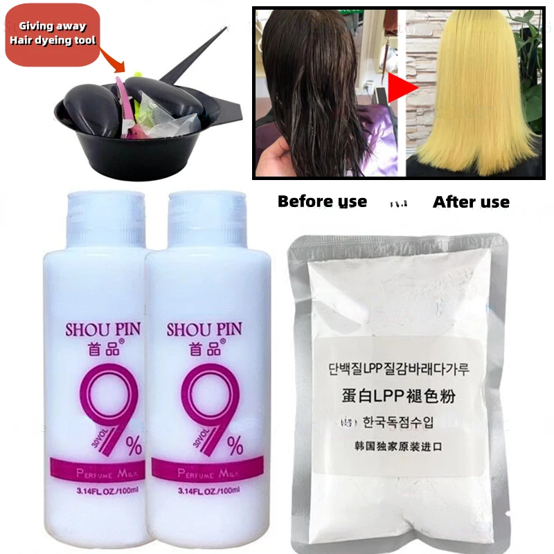 Izing Cream Hydrogen Peroxide Milk Decolorizing Black Hair Dye Hair Dye Tool